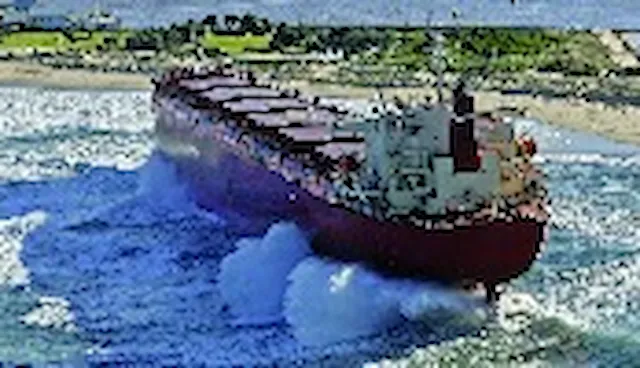 Emergency Response Service (ERS™)