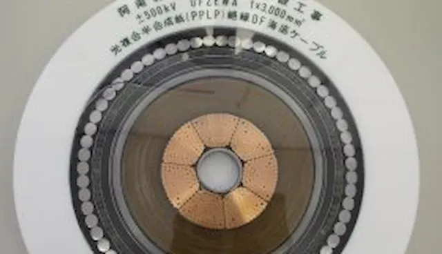 HVDC Power Cable training course 