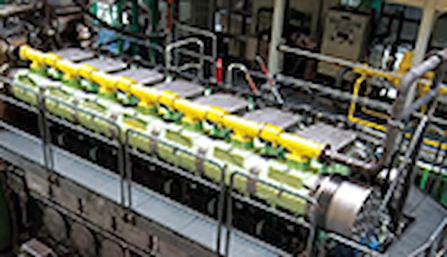 Technology qualification 